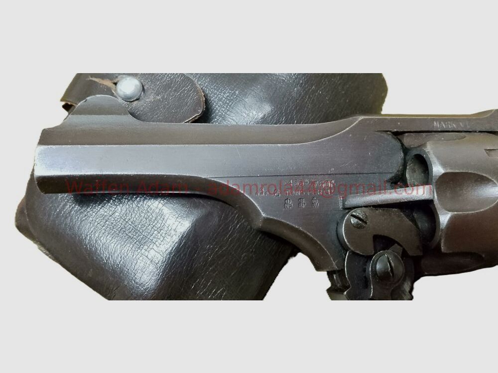 Webley MK VI Court