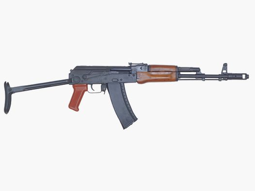 ISD BULGARIA AKMS 74 BSR (Selbstladegewehr)