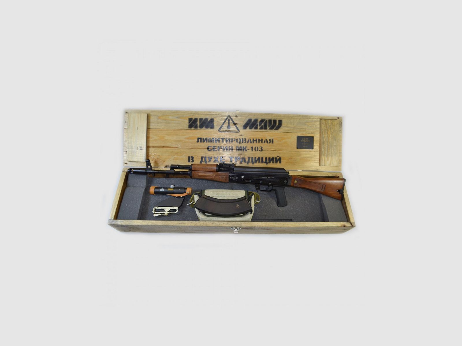 Izhmash Saiga MK103 Spirit Kal. 7.62x39, Bild 2 von 23