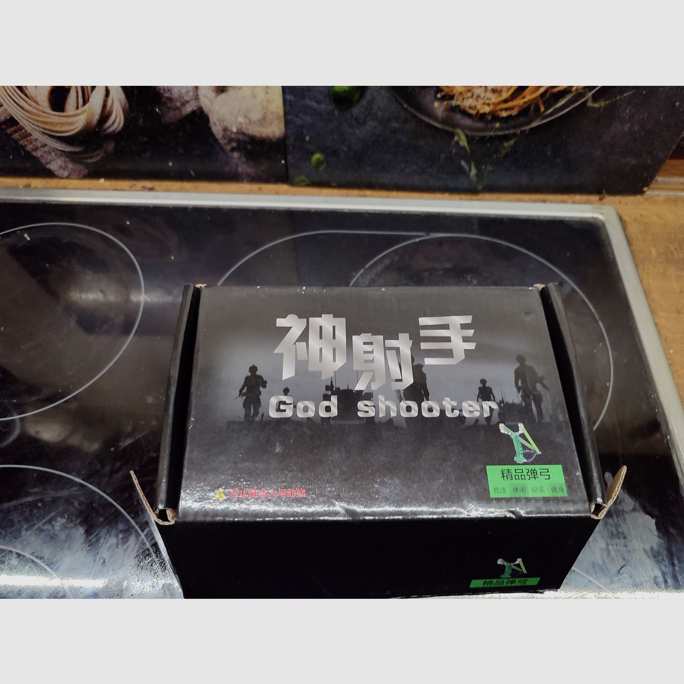 Diana P-five 4,5 mm et God Shooter