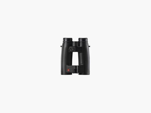 LEICA GEOVID HDR 2700