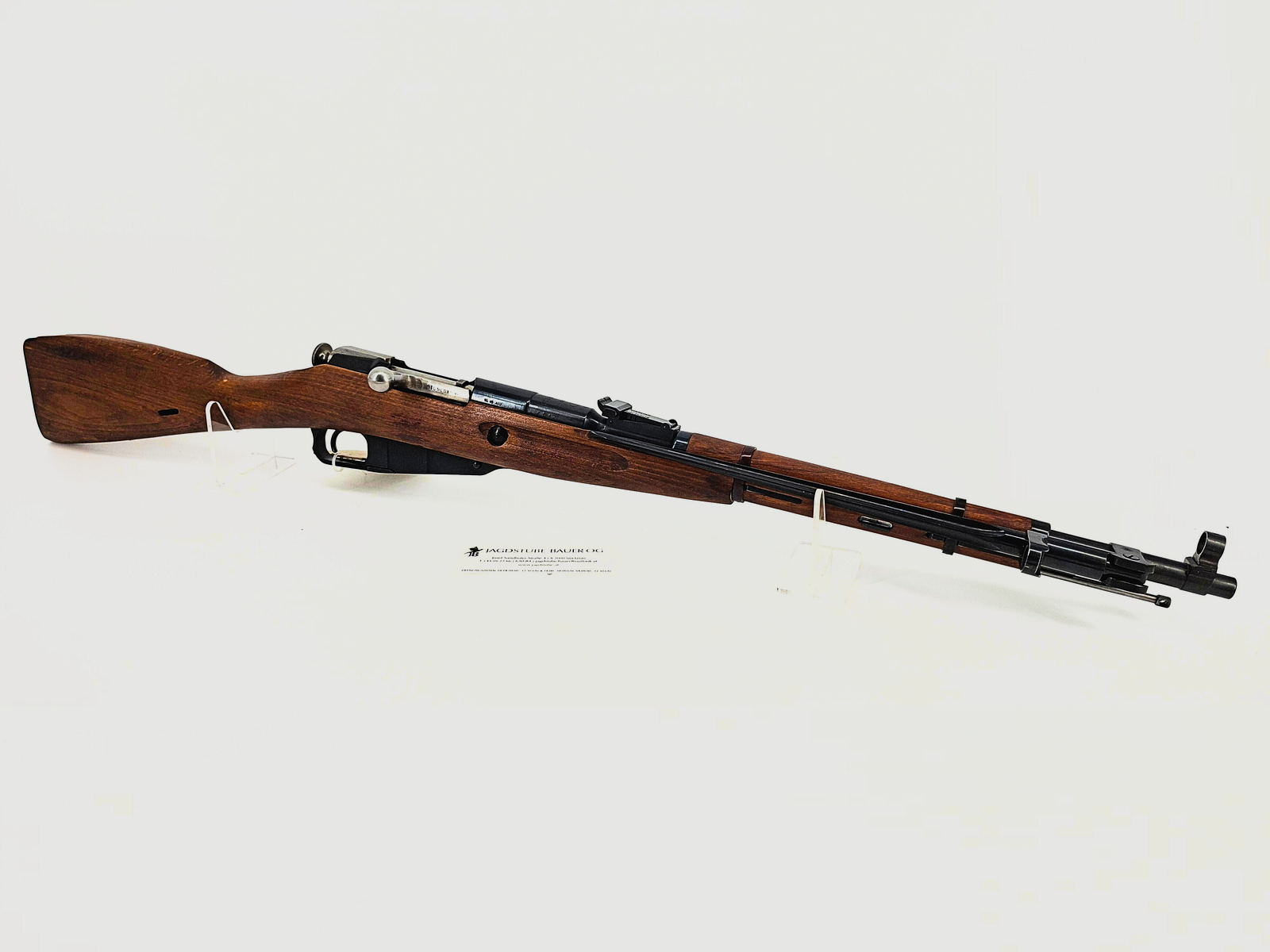 Mosin Nagant M44, image 1 of 3