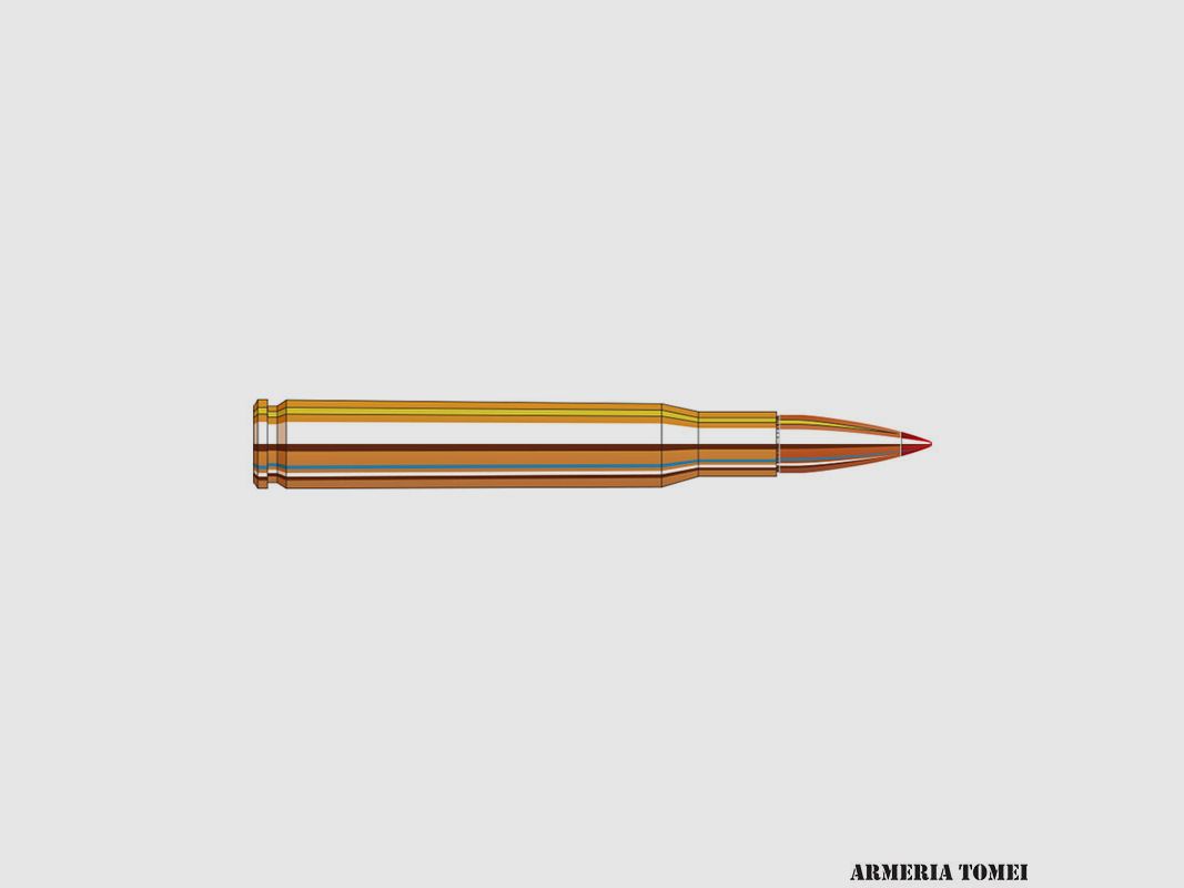 HORNADY – 30-06 SPRINGFIELD 150GR SST® SUPERFORMANCE®, image 2 of 2