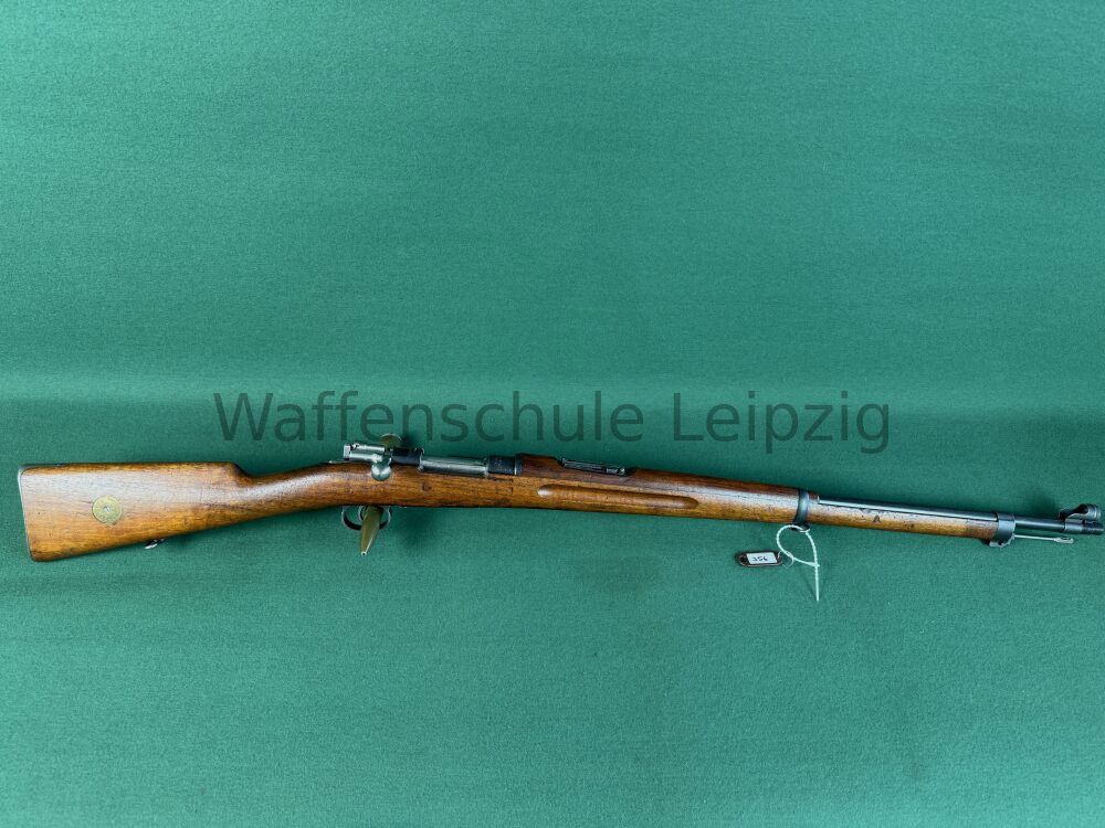 Carl Gustaf M96