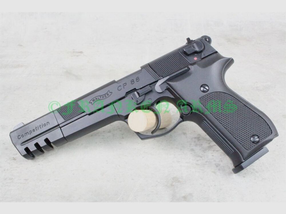 Walther CP88 Competition Brüniert Komplettset
