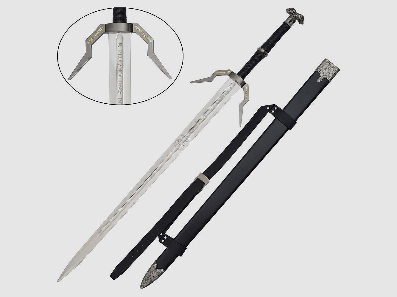 Sword Witcher Silver Sword with Engravings