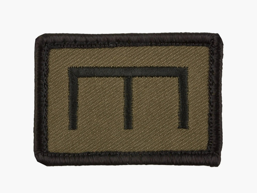 Café Viereck Café Viereck Patch Pionero