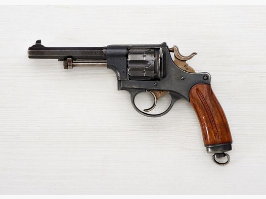 Arms Factory Bern 1882 7.5mm Switzerland Rev.