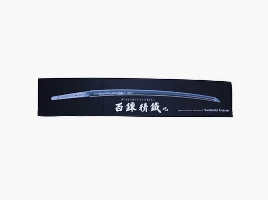 Schwertpflege Unterlage mit Kunstdruck Sadatoshi Gassan Katana