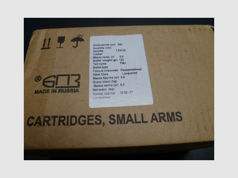 Barnaul 7.62×39