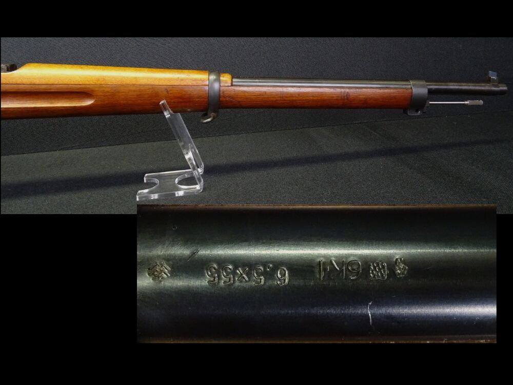 Carl Gustav M96