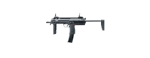 Umarex Airsoft Pistole Heckler & Koch  MP7 A1 S-AEG