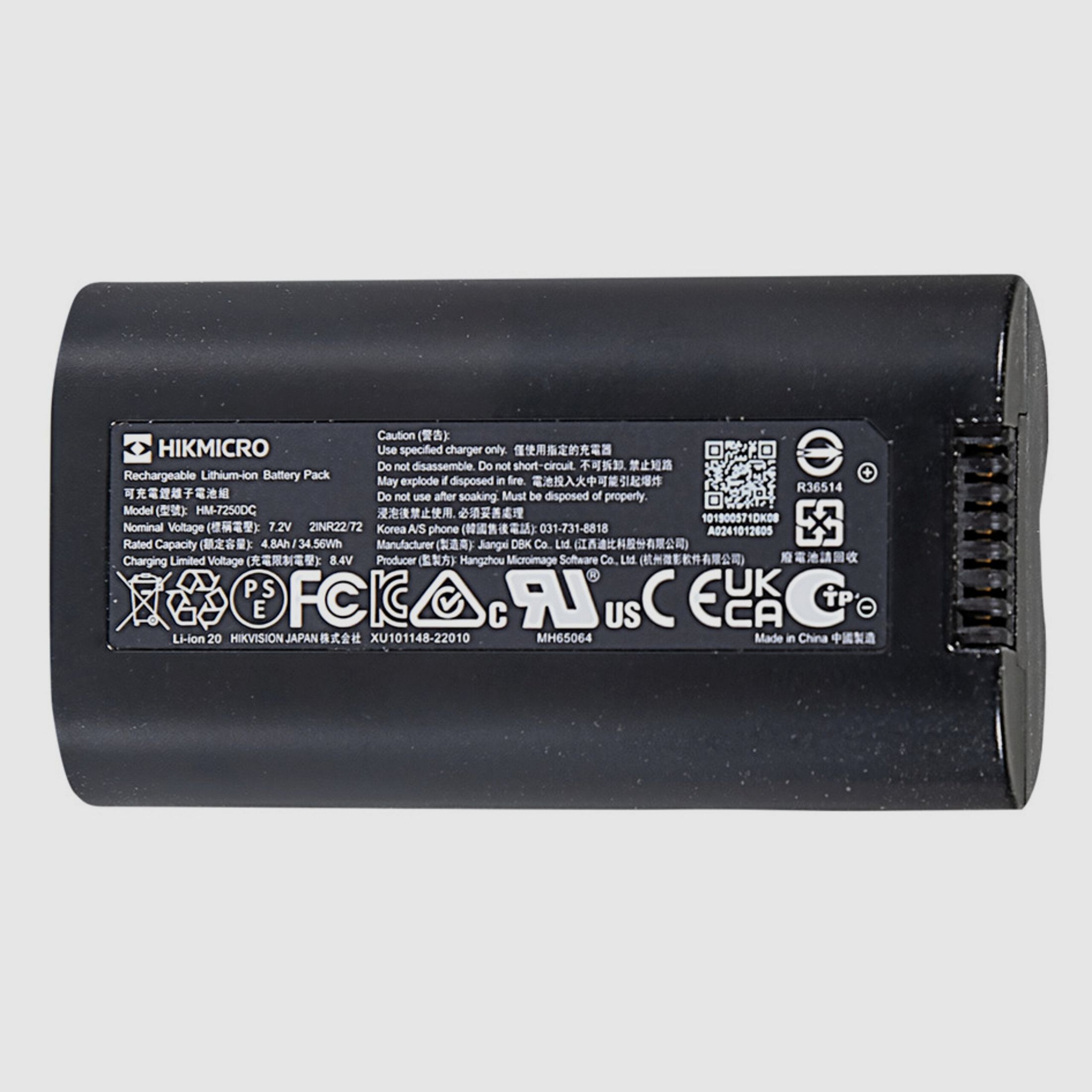 Hikmicro accu voor Habrok Pro