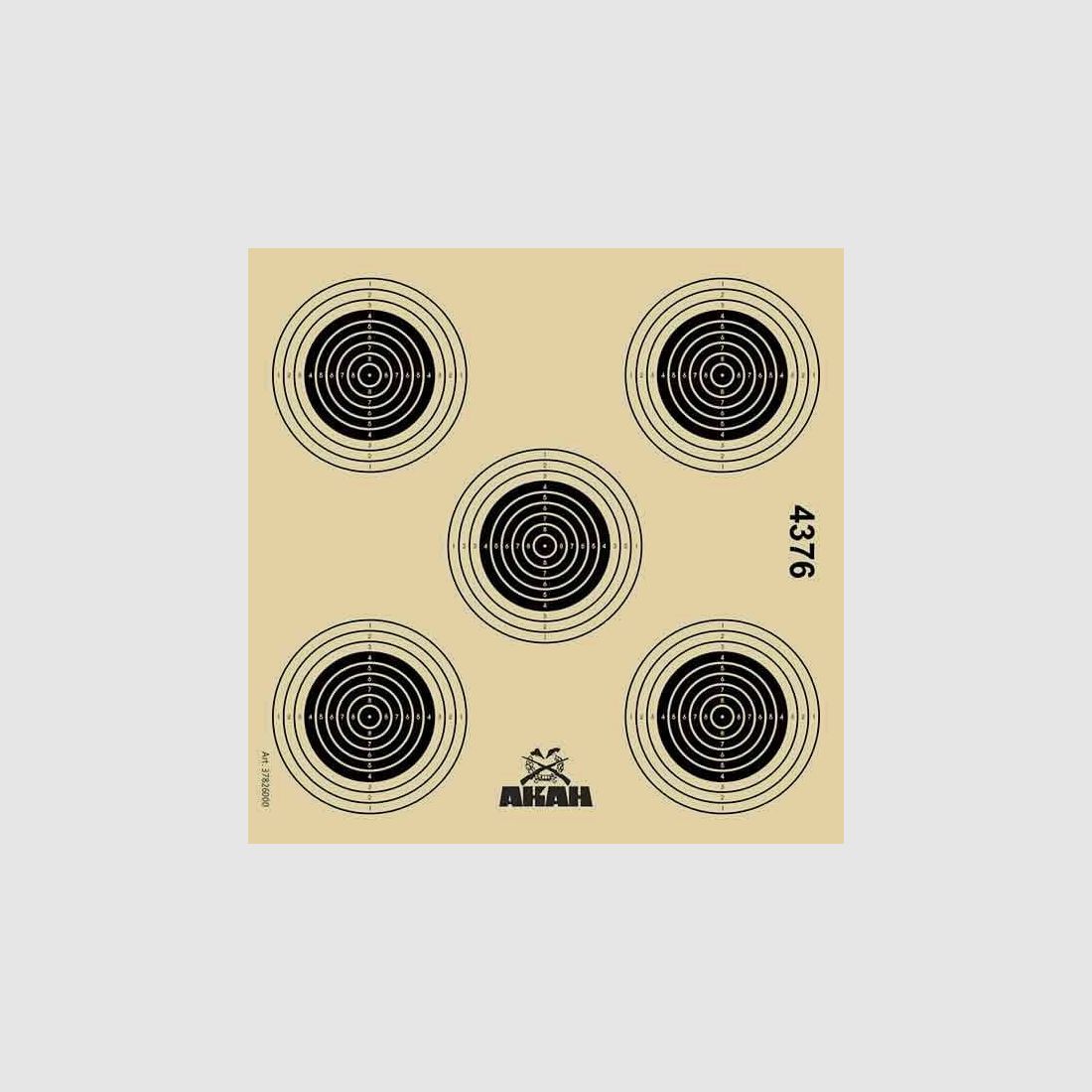 AKAH Luftgewehr-Scheibe 14x14 cm