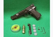 Pistolet CO2 Umarex Walther CP88 4" Competition