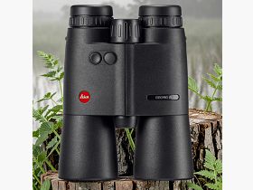 LEICA Geovid R 8x56 rangefinder