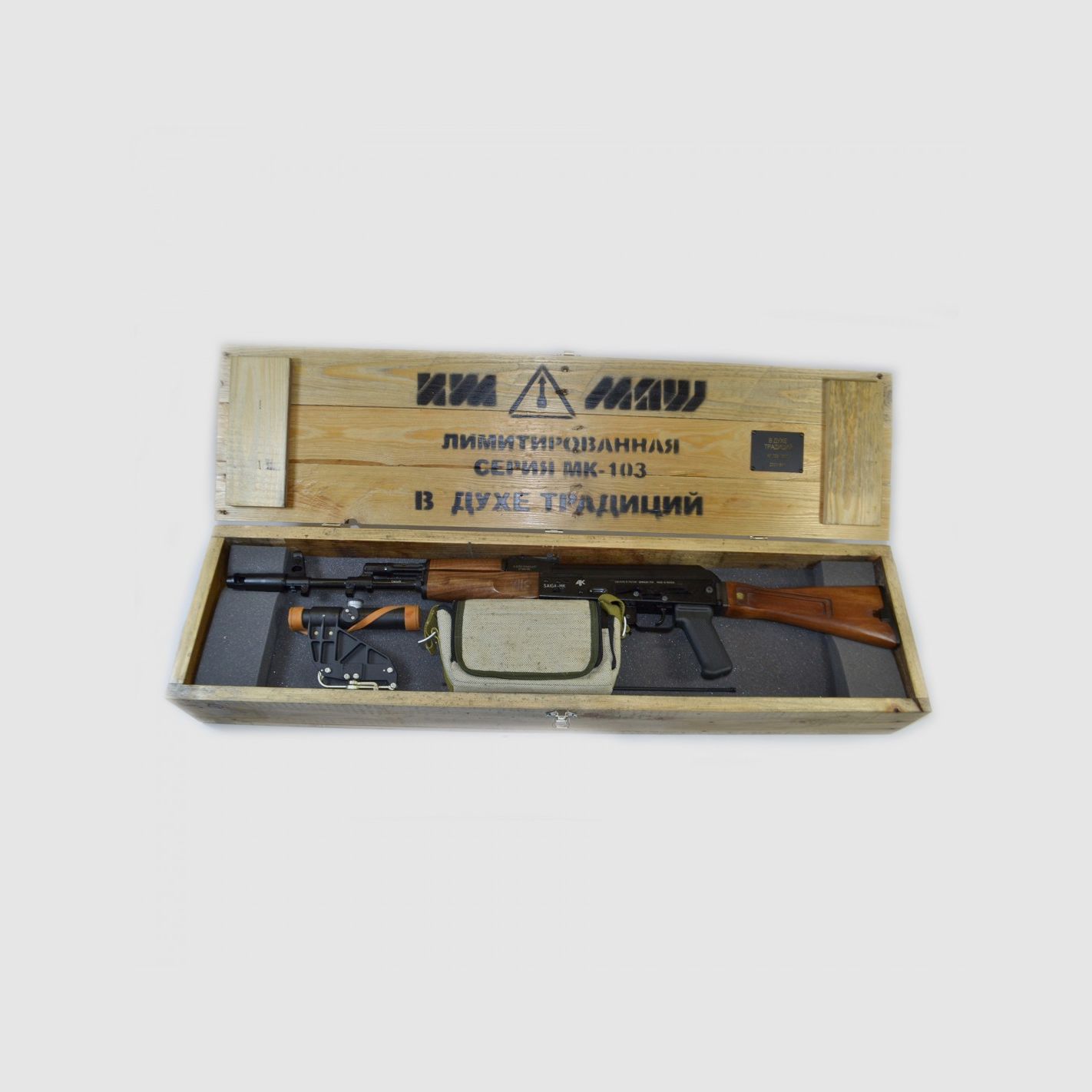 Izhmash Saiga MK103 Spirit Kal. 7.62x39, Bild 3 von 23