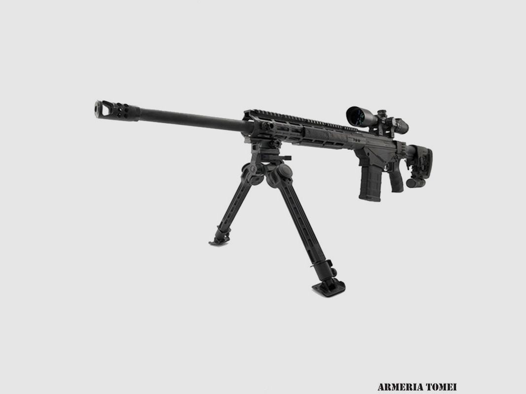BIPODE – UTG – Bípode Profesional para Carabinas de Gran Calibre, imagen 2 de 3