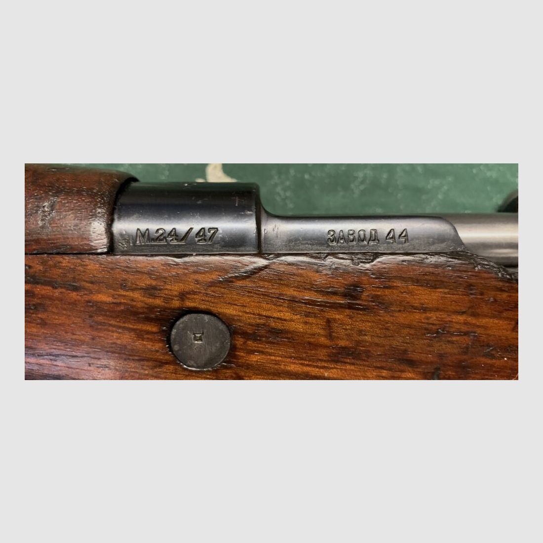 Preduzece M24/47 - 8x57JS