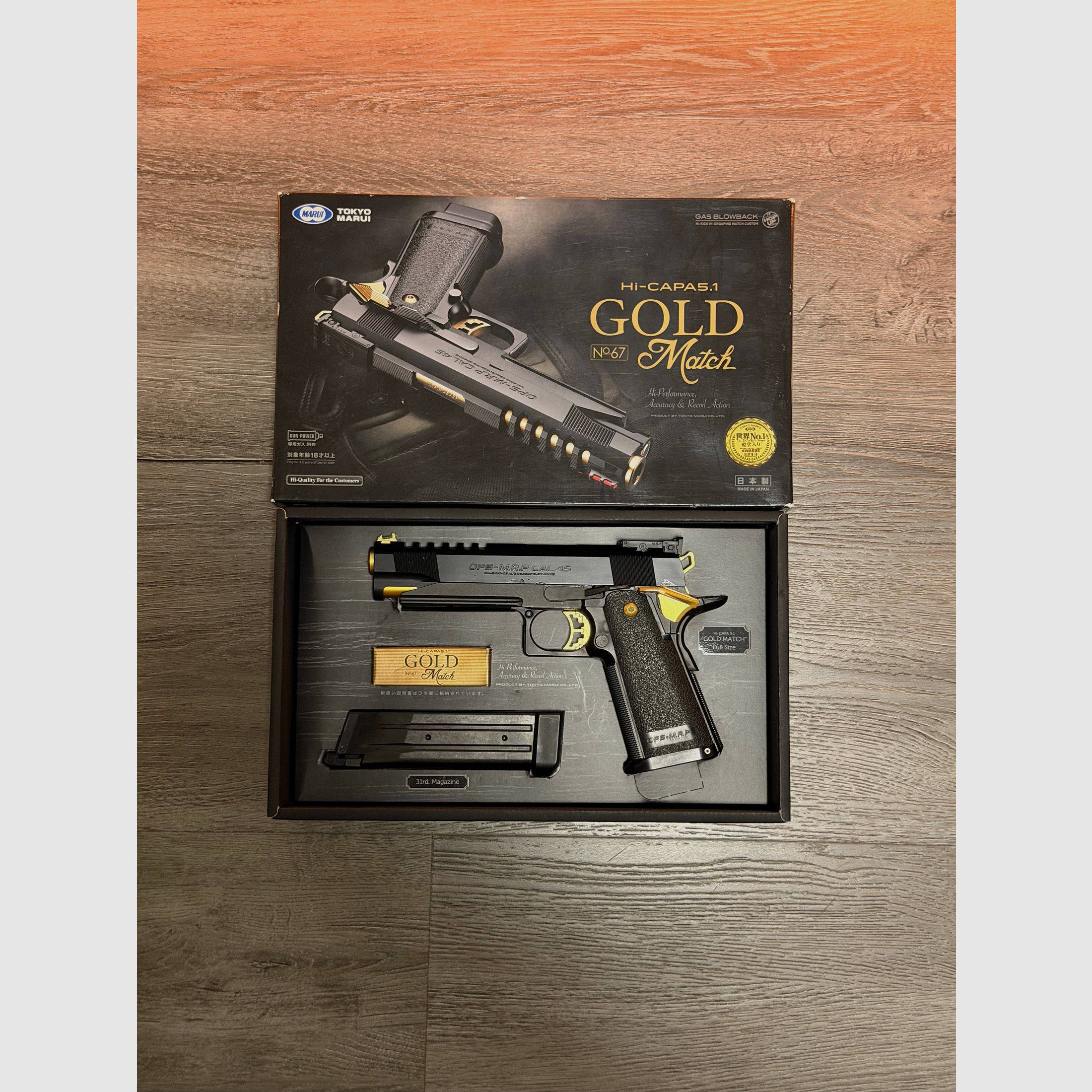 Tokyo Marui Hi Capa 5.1 Gold Match