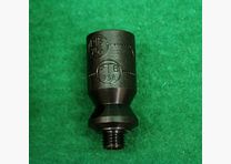 Umarex kubek startowy PTB 762, 765, 772, 923, 958, 984