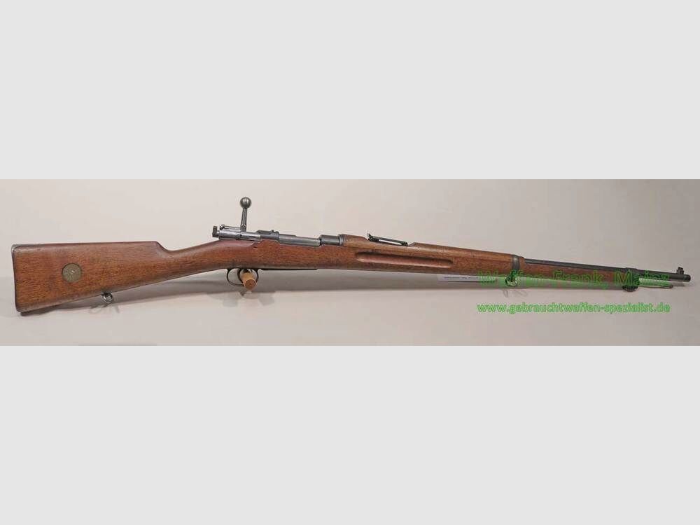 Carl Gustafs - Werke - Schwede Repetierer M 96/Schweden