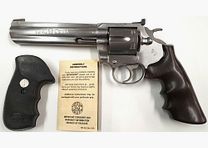 Colt King Cobra used weapon