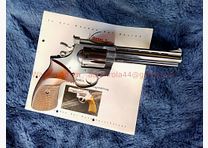Korth Ratzeburg Sport 6 Inch