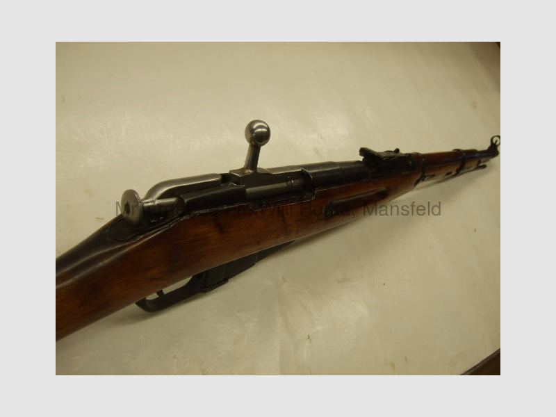 Mosin Nagant	 M91/59 * Ishevsk * Zustand Note 2,5 * Einzellader