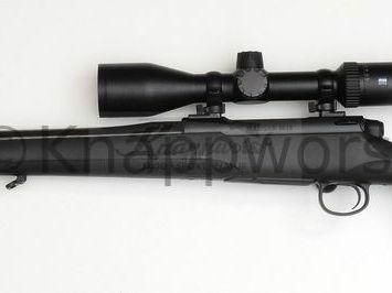 Mauser	 M18 30-06 51cm