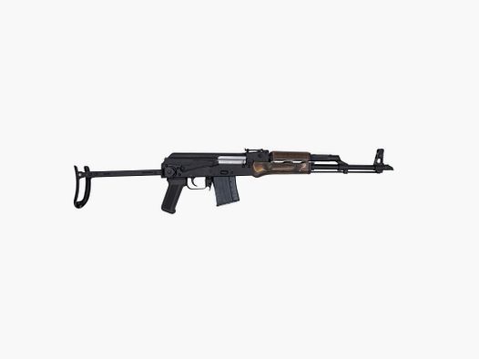 AKMS-Gewehr