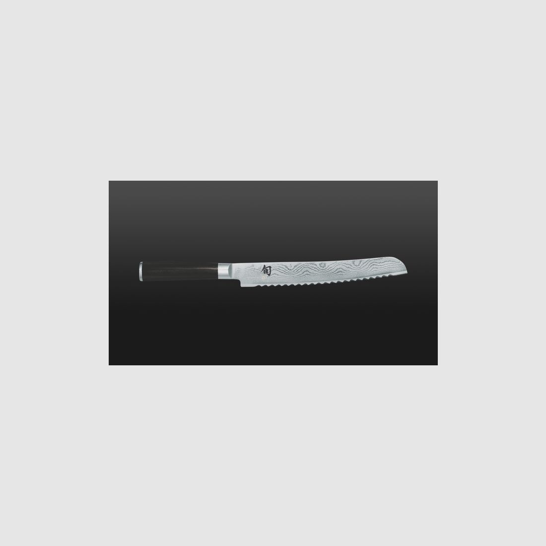 Mes KAI SHUN, Brood, DM-0705