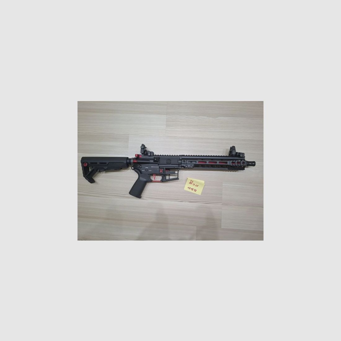 E&C SKELETOR GEN3 (TAUSCH)