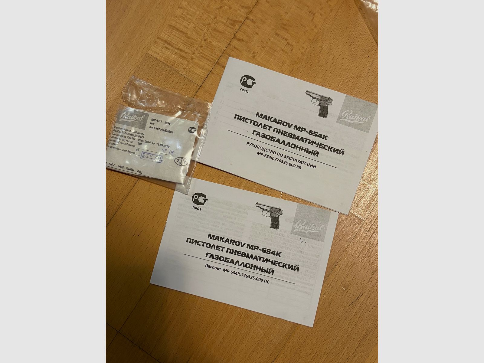 Baikal Makarov 4,5mm BB C02 MP-654K