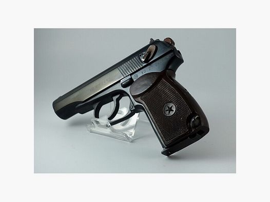 Makarov bulgarische Dienstwaffe nummerngleich
