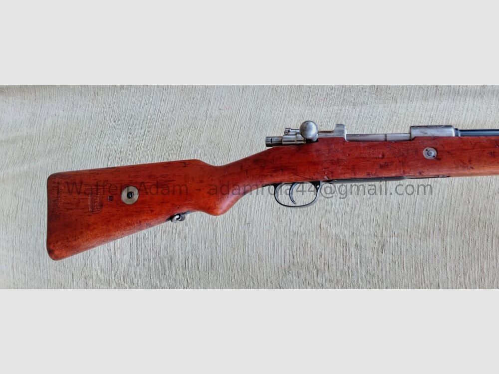 Mauser Gewehr 98 1909 Peru