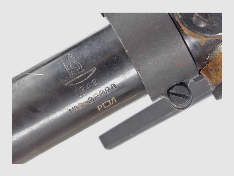 Original scope PU 1942 with SVT-40 mount from Wk2