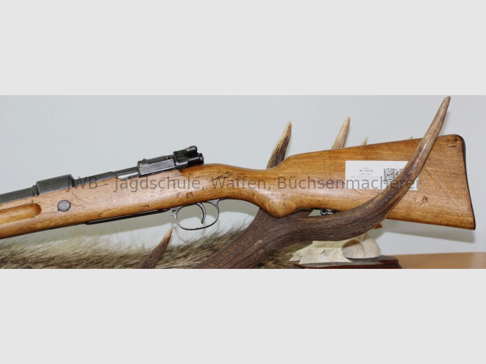 DWM Berlin 1916 Gewehr 98 lang