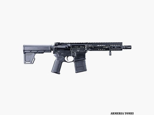 CARABINA – FOLDAR AR15 .223R. 12.5″