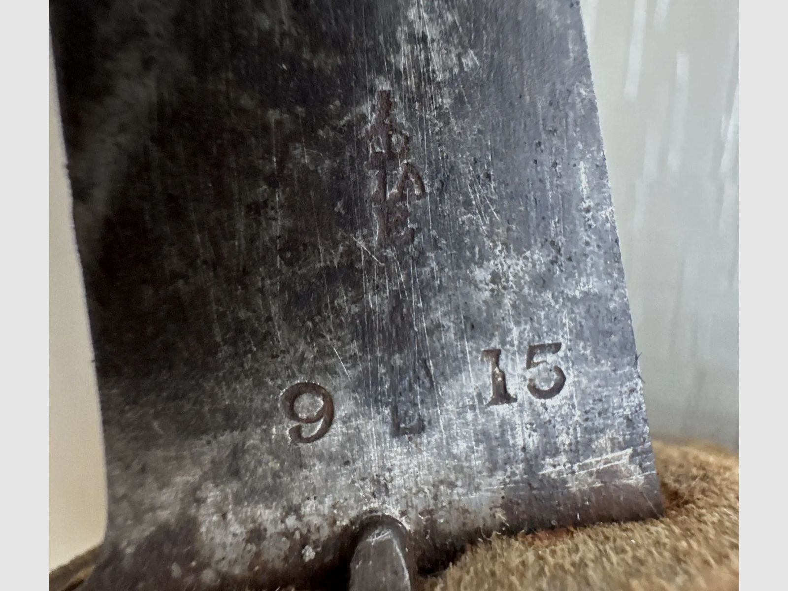 Originaler Deutscher Marine-Entersäbel – Kaiserliche Marine ca. 1895–1915 – mit originaler Metallscheide