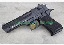 RETAY Big Fifty Black 9mm P.A.K.
