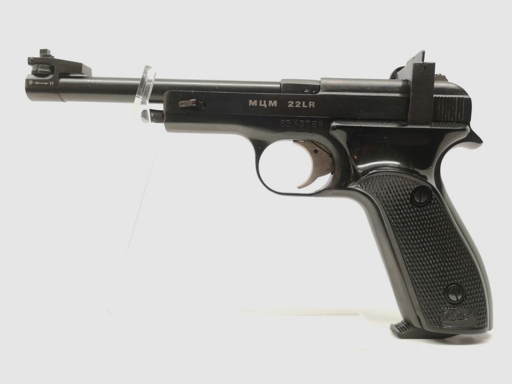 Margolin (Baikal) MZM