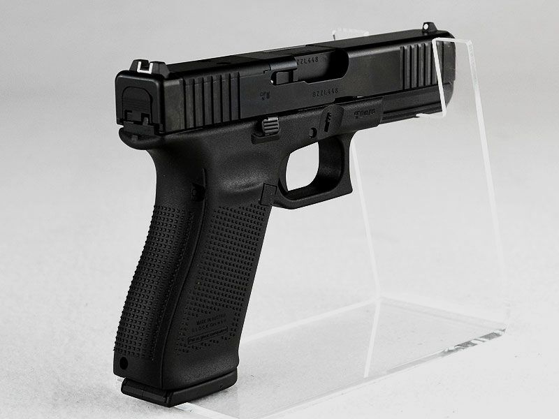 GLOCK 21 Gen5 FS M.O.S.