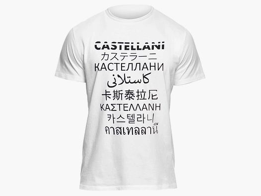 Camiseta Idiomas Castellani