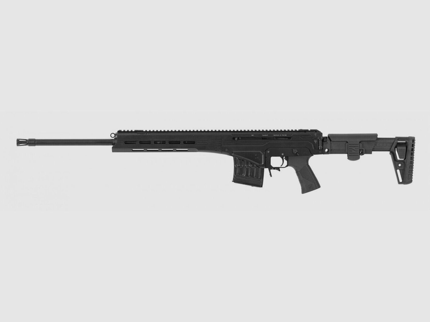 Izhmash Saiga MR-1, Bild 2 von 2
