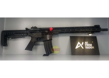 Karabinek PAC15 18" Gen. II lufa 18"