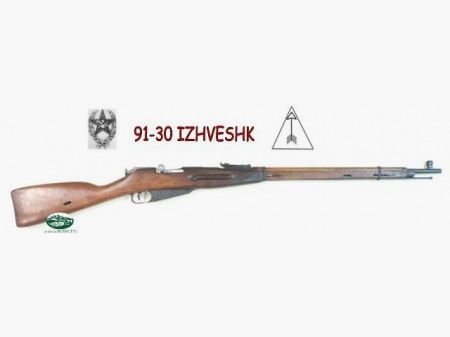 MOSIN NAGANT 91-30 R.12540