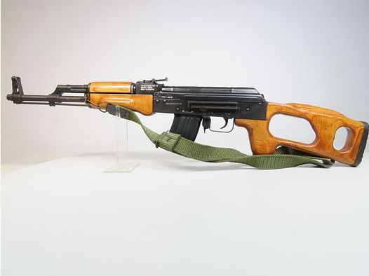 Intrac Arms AK47