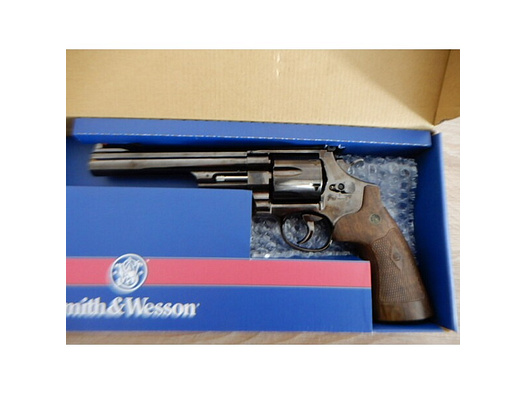 Smith & Wesson M29