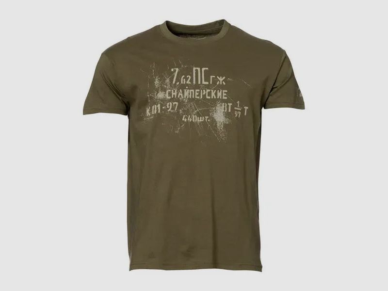 720gear 720gear T-Shirt Russian 7.62 Ammo army